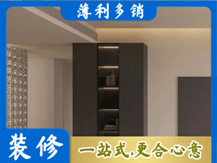 池州青阳县柜子定制