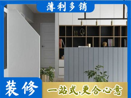 池州青阳县客厅电视柜装修