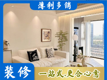 池州青阳县背景墙装修