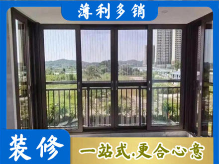 池州青阳县封窗防坠网