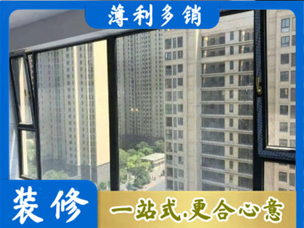 池州青阳县阳台防坠网
