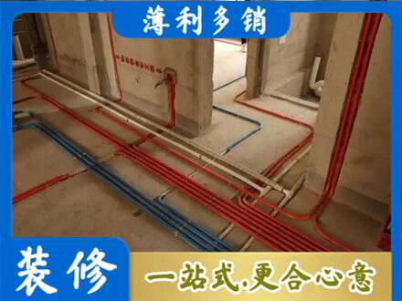 池州青阳县水电安装