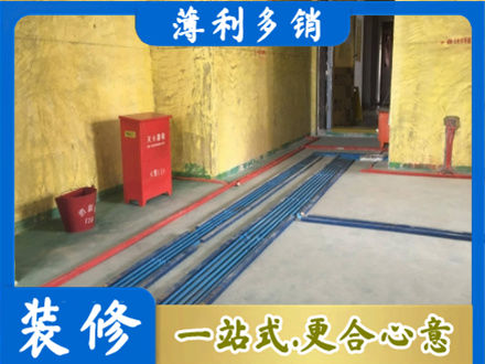 池州青阳县水电工程设计