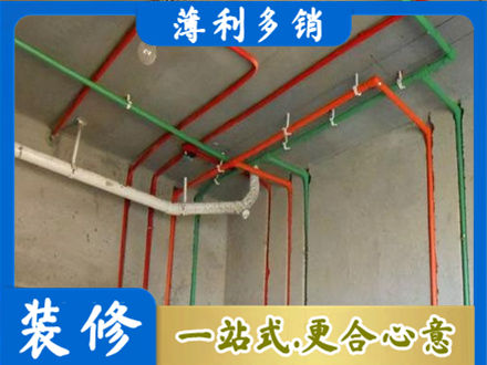 池州青阳县水电设计