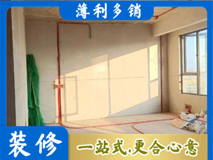 池州青阳县水电改造