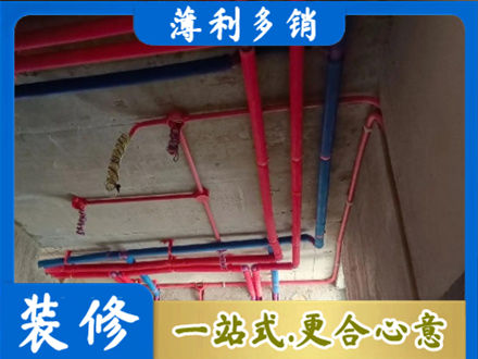 池州青阳县本地水电施工
