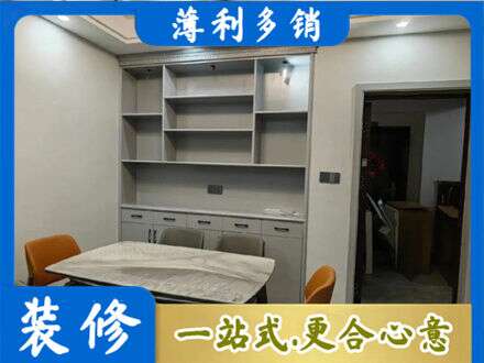 池州青阳县餐边柜定制