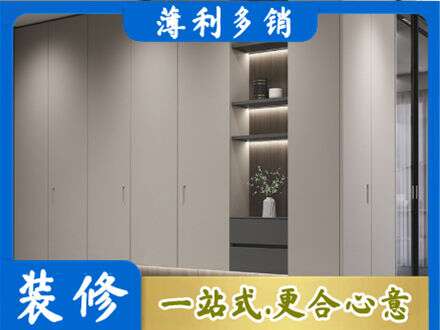 池州青阳县电视柜定制
