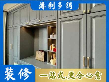 池州青阳县定制电视柜