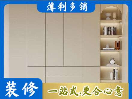 池州青阳县专业鞋柜定制