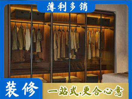 池州青阳县定制衣帽柜