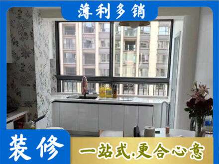 池州青阳县橱柜定制