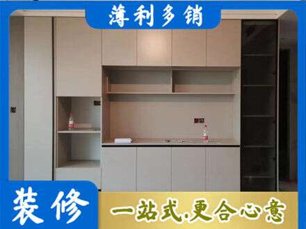 池州青阳县专业定制鞋柜