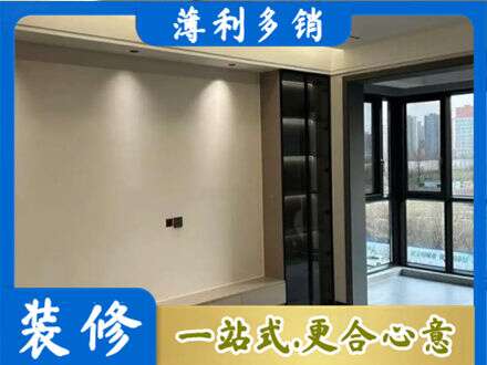 池州青阳县定制电视柜