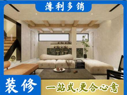 池州青阳县专业别墅刷漆