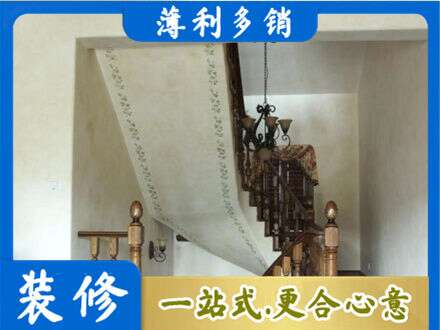 池州青阳县专业房屋刷漆
