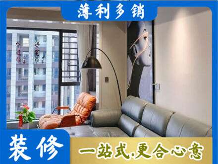 池州青阳县专业墙面刷艺术漆