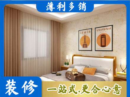 池州青阳县专业卧室刷漆