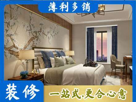 池州青阳县专业主卧刷艺术漆