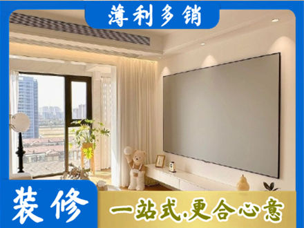 池州青阳县房屋封窗工程