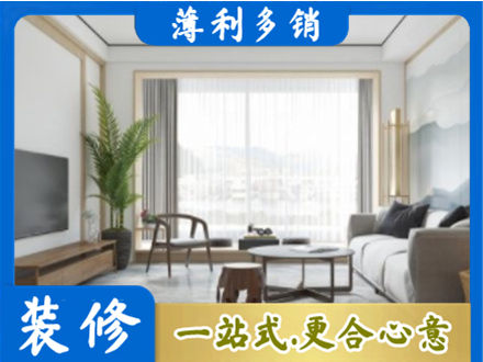 池州青阳县阳台装修案例