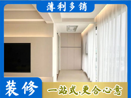 池州青阳县阳台家电安装
