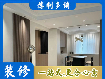 池州青阳县本地餐厅家具安装